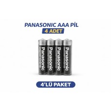 Pana Aaa R03 İnce Pil Zinc Carbon Extra Heavy Duty 2’li 2 Paket