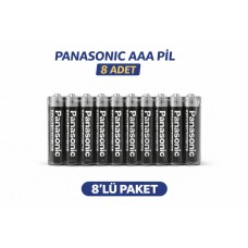 Pana Aaa R03 İnce Pil Zinc Carbon Extra Heavy Duty 2’li 4 Paket