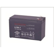 Makelsan 12v 7ah Tam Bakımsız Kuru Akü