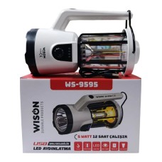 Wison WS-9595 Profesyonel El Feneri & Kamp Lambası | 5W