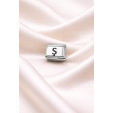 Ş Harfli Charm | Paslanmaz Çelik Harf Charm | Kişiye Özel Bileklik Aksesuarı