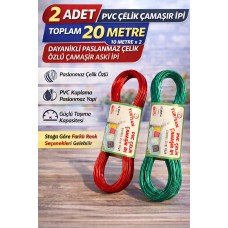 2 Adet Pvc Çelik Çamaşır İpi 10 Metre Dayanıklı Çelik Özlü Çamaşır Askı İpi Toplam 20 Metre