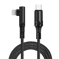 ALLY Type-C to İPhone 20w Lightning Hızlı Şarj Kablosu Oyuncu 90 Derece Kablo-(5775)