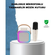 Karaoke Mikrofon Hoparlör Seti 6 Saat Kullanım Süresi