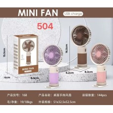 Şarjlı Taşınabilir El Tipi Mini Fan Egonex 504