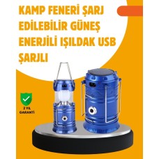 USB Şarjlı Çok Fonksiyonlu Kamp Feneri – Taşınabilir ve Dayanıklı