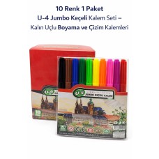 U-4  Keçeli Kalem Seti 10 Renk – Kalın Uçlu Boyama Ve Çizim Kalemi Seti (1 Paket)