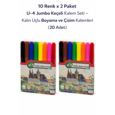 U-4  Keçeli Kalem 10 Renk X 2 Paket – Kalın Uçlu Boyama Ve Çizim Kalemi Seti (20 Adet)
