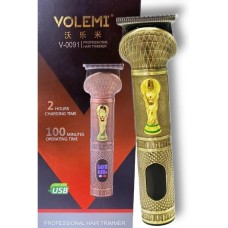 Profesyonel Tras Makinesi V-0091