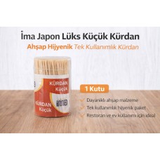 İma Japon Lüks Küçük Kürdan Ahşap Hijyenik Tek Kullanımlık Kürdan 1 Adet