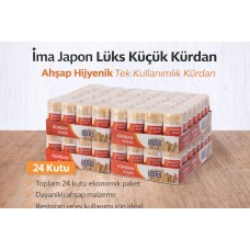 İma Japon Lüks Küçük Kürdan Ahşap Hijyenik Tek Kullanımlık Kürdan 24 Adet