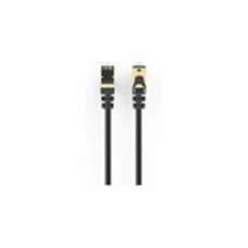 Hp Dhc-cat8-3m 3mt 40gbps Cat8 F/ftp Patch Kablo