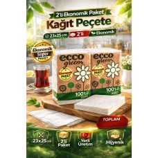 Ecco Green Kağıt Peçete 100’lü 2 Adet 23x25 Cm Ekonomik Paket