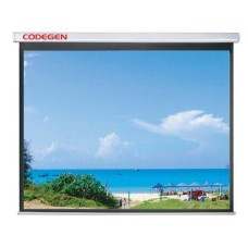 Codegen Ax-24 240x200 Storlu Perde