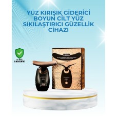 Çok Fonksiyonlu Yüz ve Göz Masaj Aleti – Genç ve Parlak Bir Cilt İçin