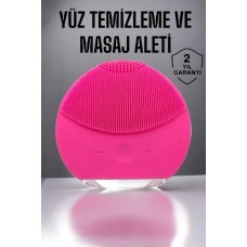 Profesyonel Yüz Temizleme Masaj Aleti Su Geçirmez Kablosuz Şarj Özellikli Kolay Temizlenebilir