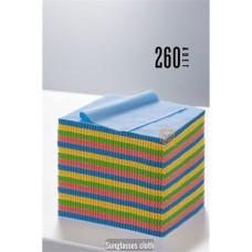 Ultra-Ince Mikrofiber Gözlük Temizleme Bezi Seti