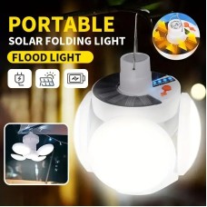 Güneş Enerjili USB Şarjlı LED Lamba - Egonex 5 Kanat