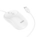 Hoco GM13 1600 DPI 4D Yüksek Hassasiyet Kablolu Optik Mouse – Ofis ve Oyun için Profesyonel Tasarım