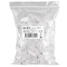 S-Lınk Uyumlu RJ45 Cat5e UTP Gelişmiş Jack Seti (100 Adet)