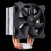Gamdıas Boreas E1-410 120Mm Hava Soğutucu