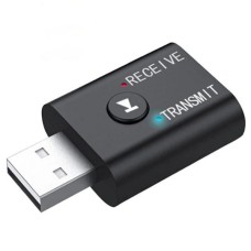 Ally 2'si 1 Arada Bluetooth 5.0 Mini USB Adaptör ve FM Verici - 5775
