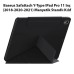 Baseus Safattach Y-Tipi iPad Pro 11 Inç (2018-2024) Manyetik Standlı Kılıf