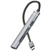 4'ü 1 Arada Tip-C Hub - USB, 3.5mm Ses & Şarj Çoklayıcı Adaptör