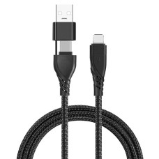 Ally 2'si 1 Arada Lightning ve USB-C Kablo Seti - Hızlı Şarj ve Veri Aktarımı