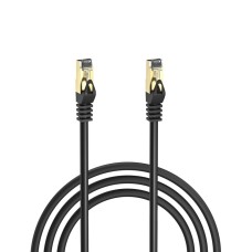 Yüksek Hızlı Cat7 FTP Ağ Kablosu - 2 Metre - Siyah