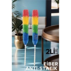 California Design 2'li Fiber Toz Alma Püskülü - Mikrofiber Tüy ve Toz Alıcı El Süpürgesi