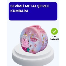 Çocuklar İçin Akıllı Kumbara - Anahtarlı Güvenli Tasarruf Kutusu