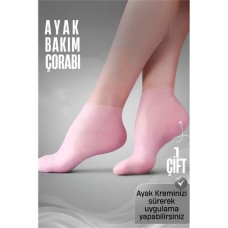 ✨ Silikon Ayak Bakım Çorabı - Nemlendirici & Koruyucu Peeling Çorabı 
