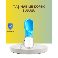 Akilli Su Akis Kontrollu Kopek Su Matara Tasiyici Gezdirme Siseli