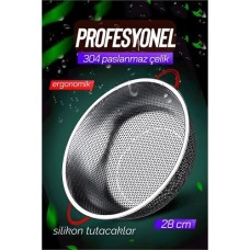 Profesyonel 28 cm Paslanmaz Çelik Kevgir Süzgeç - Yuvarlak Mutfak Süzgeci