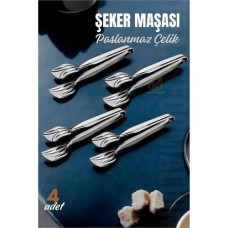 4'lü Paslanmaz Çelik Türk Şeker Maşası - Şık ve Dayanıklı